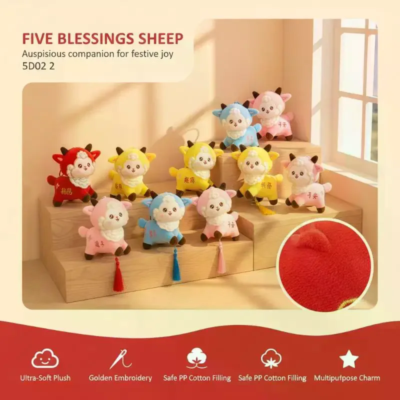 Soft Fluffy Year Of The Goat Plush Pendant With Lucky Blessing Embroidery For Spring Festival Decor New Year Gifts