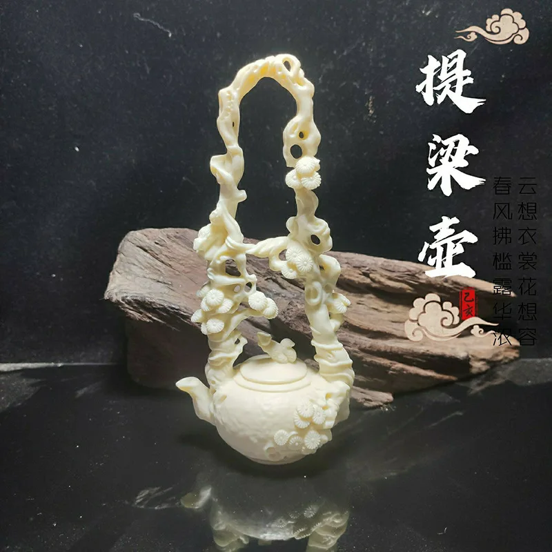 

Ivory Nut Loop-Handled Teapot Home Decoration Su Dongpo Handle Play Pot Living Room Wine Cabinet Crafts Decoration Gift