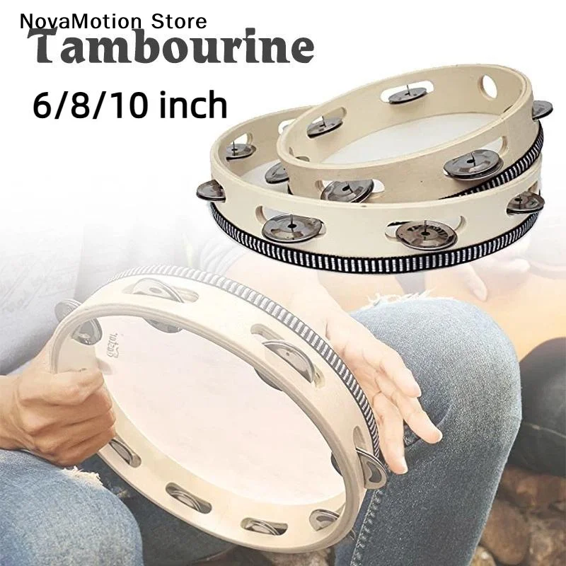 [NM]6/8 /10 Inch Tambourine For Hand Held Drum Bell Plastic Percussion Gift Musical Educational Drums[NM]