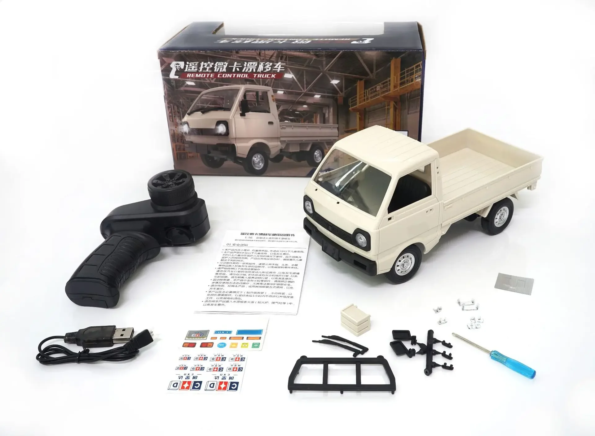 

D12mini версия минивэна 1:16, полномасштабная модель с дистанционным управлением начального уровня, автомобильный пикап, средний задний привод