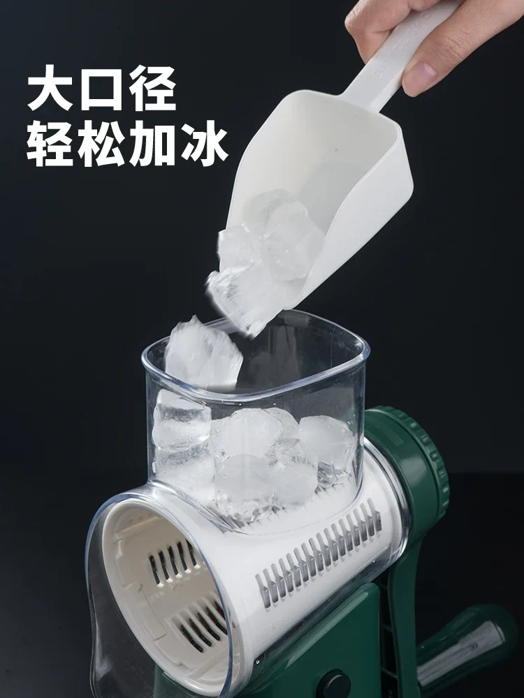 Ice Crusher Hand-Cranking Household Small Manual r Soft Ice Multi-Function Drum