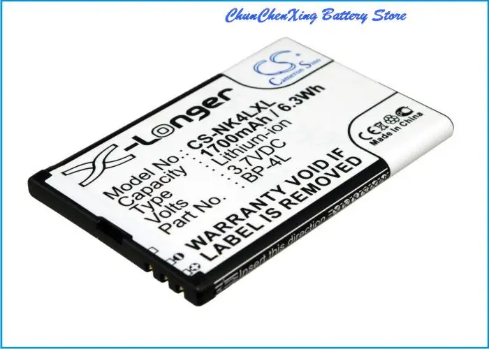 Cameron Sino Battery 1700mAh BP-4L for Nokia RM-683,RM-784,RM-792,E90,E61i,E71,E90i,N810,N97,E63,E71x,E55,E52,E72,6760 Slide