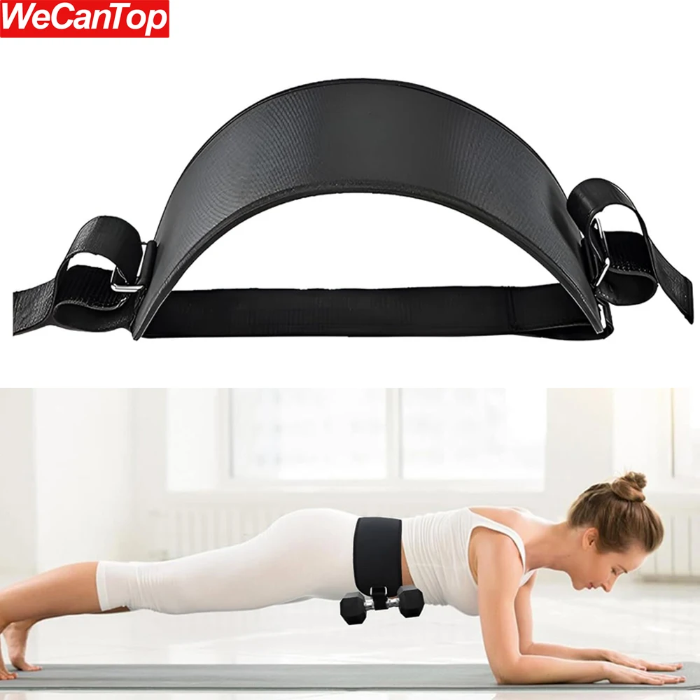 Glute Trainer Belt - Heavy Duty Hip Thrust Belt for Dumbbells, Adjustable Neoprene Support - Home & Gym Workout (1PC)