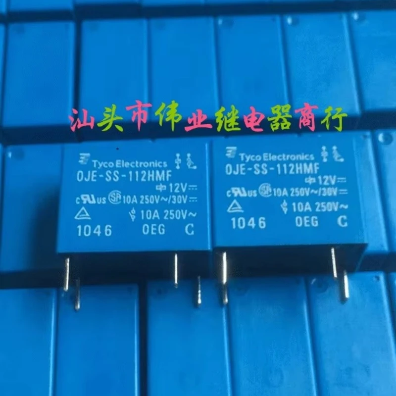 relay OJE-SS-112HMF 12V 10A 250VAC