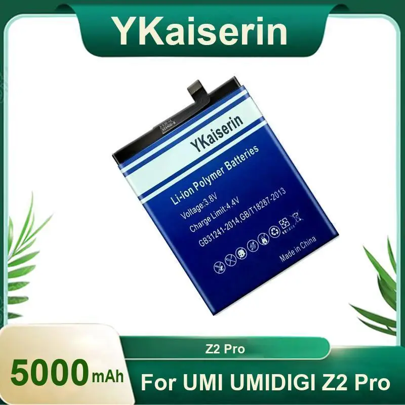 

Аккумулятор мобильного телефона емкостью 5000 мАч для Umi Umidigi Z2 Pro высокой емкости