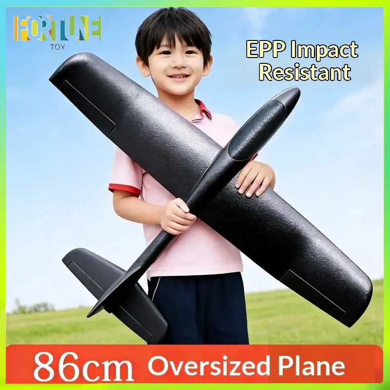 

86-сантиметровая увеличенная модель самолета-планера EPP для детей, трансформируемая в радиоуправляемую модель самолета с фиксированным крылом