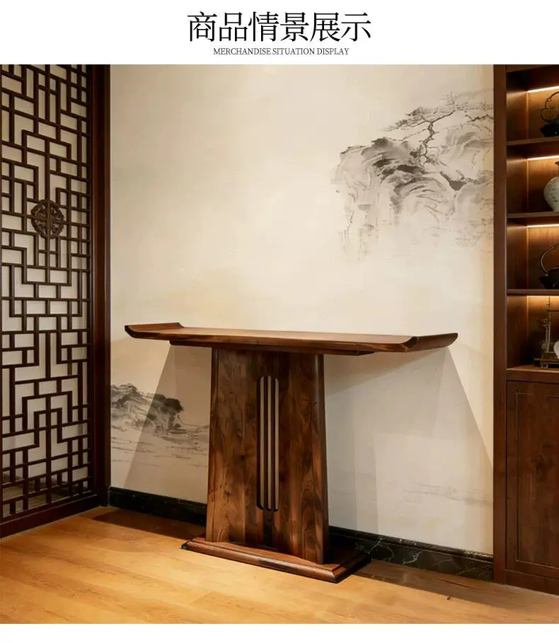 LMM Ming-style Xuan Guan Tai, Song-style aesthetic simple table-serving furniture