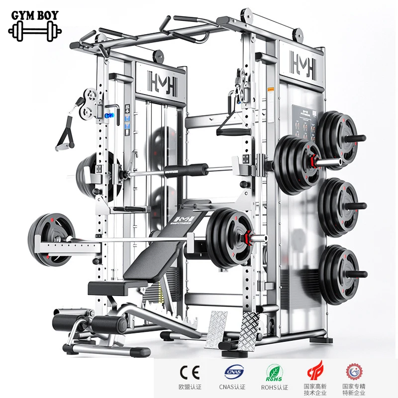 Multifunctional Smith Machine, Commercial Flying Bird Gantry, Horizontal Push, Deep Squat, Fitness Equipment