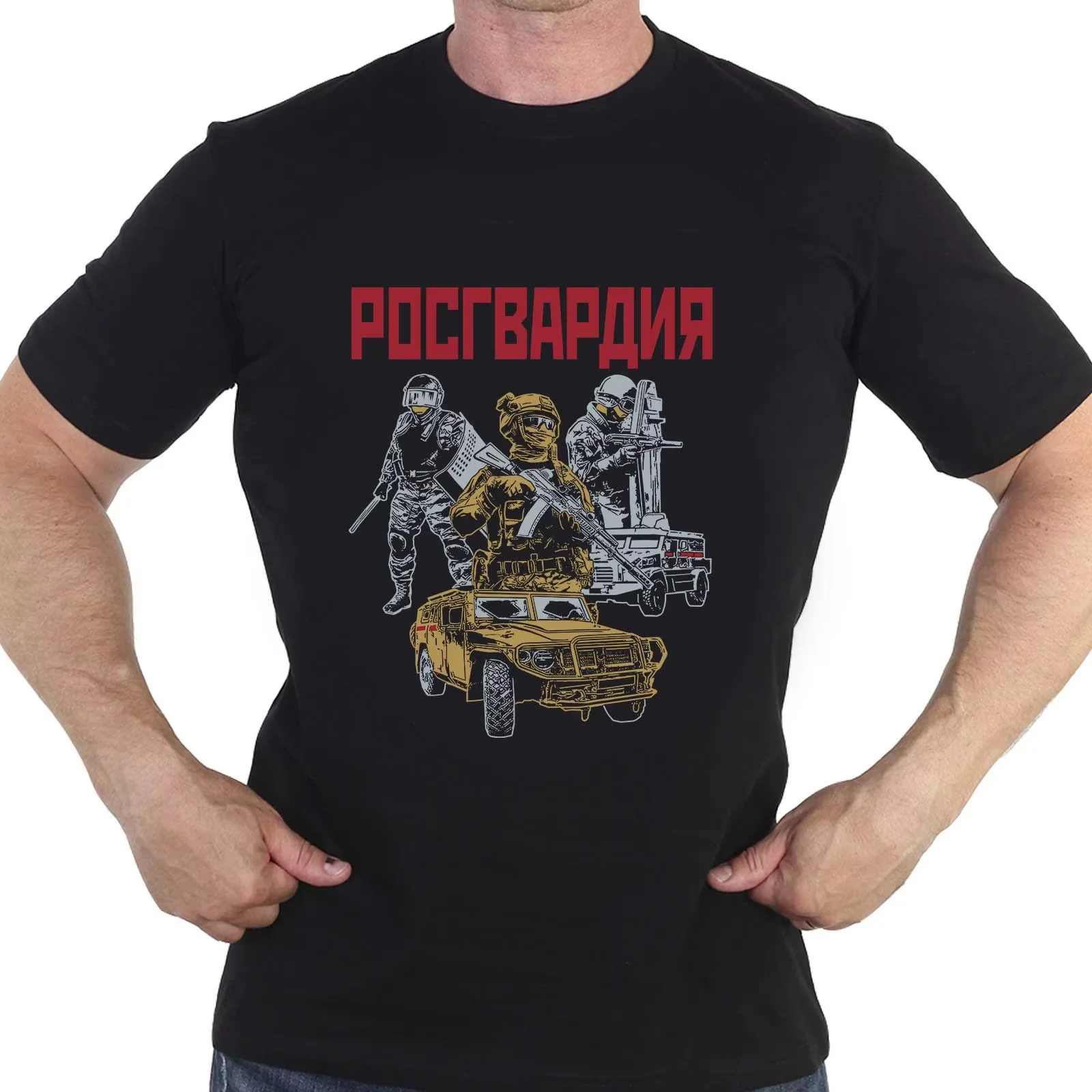 Russian Guard Russian Military Gift T-Shirt New 100% Cotton O-Neck Short Sleeve Casual Mens T-shirt Size S-3XL