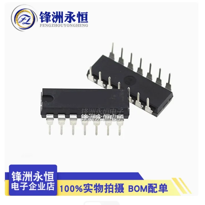 Free Shipping PCM61P LM837N CS4390KP TSL235R-LF SM5813AP D8751H M87C257-12F3 SN74HC237N TMP86P807NG MB3759  DIP
