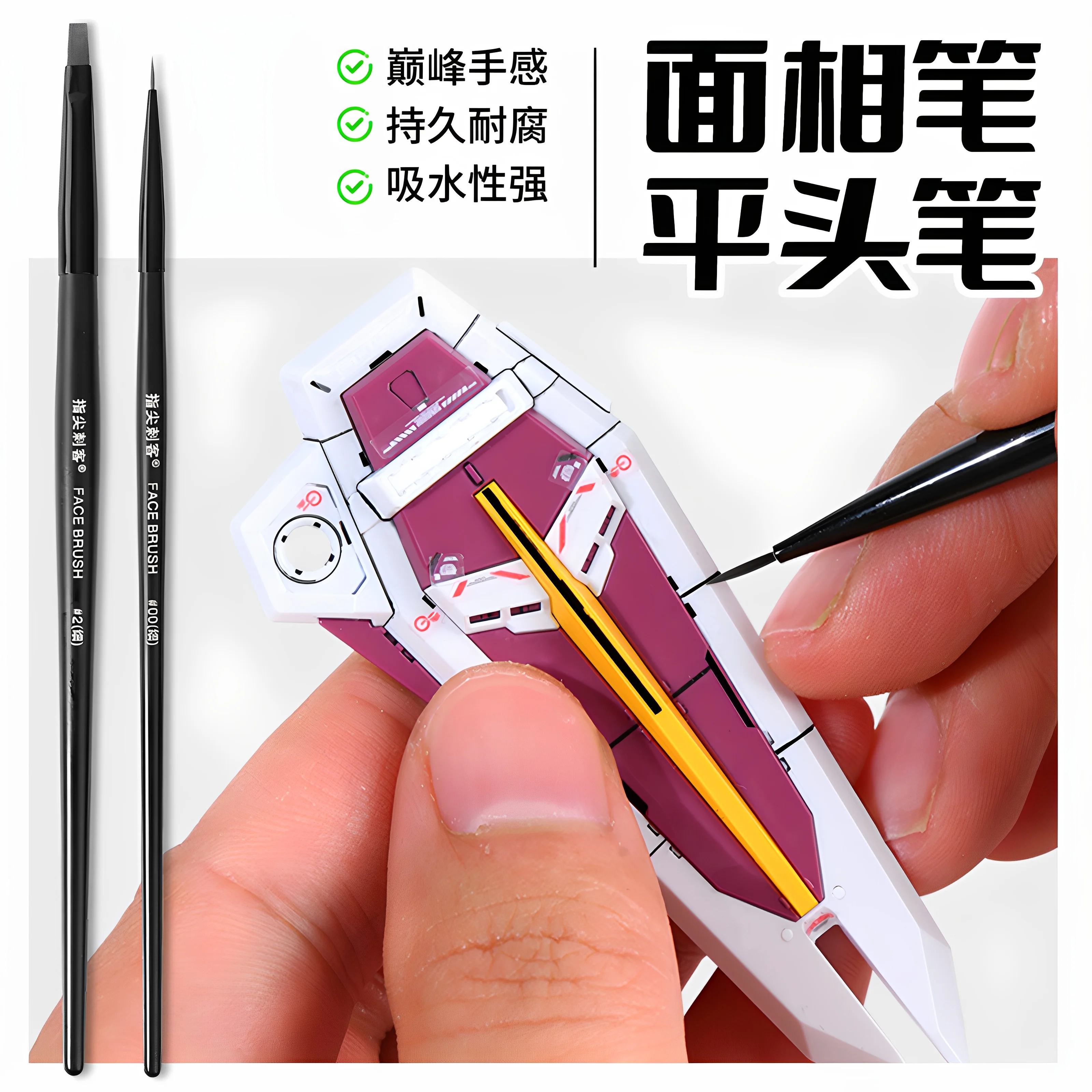 

Ручка для лица, подводка, кончик пальца, убийца, Ultimate, тонкая, с плоской головкой, водное покрытие для краски с проницаемыми линиями, инструмент для раскрашивания, модель