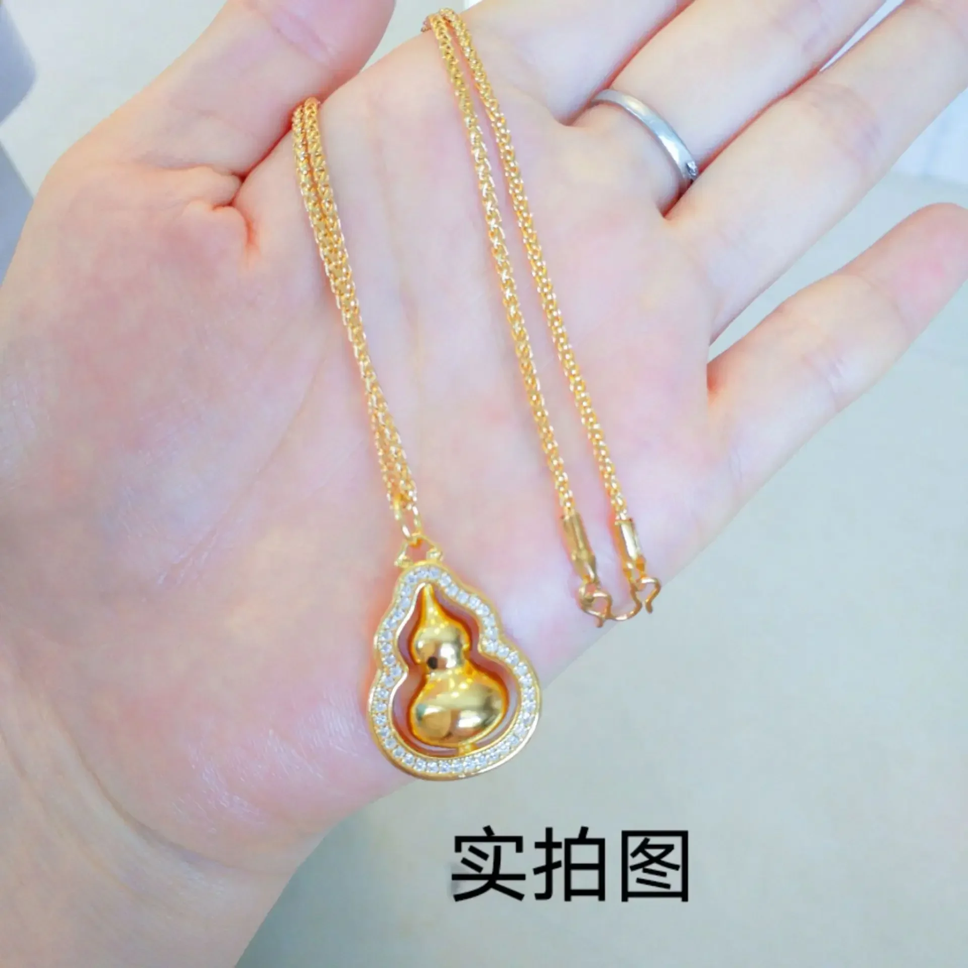 High quality pure gold 999 real gold 24K gold rotating gourd pendant Chinese style jewelry AU999 womens necklace real gold