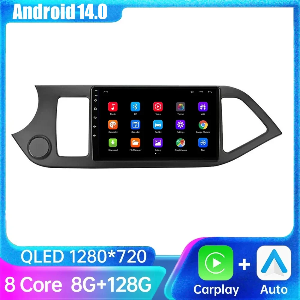 2din Android 14 Auto wireless Carplay Stereo GPS Navigation For KIA Morning Picanto 2011-2016 Car Radio Multimidia Video Player