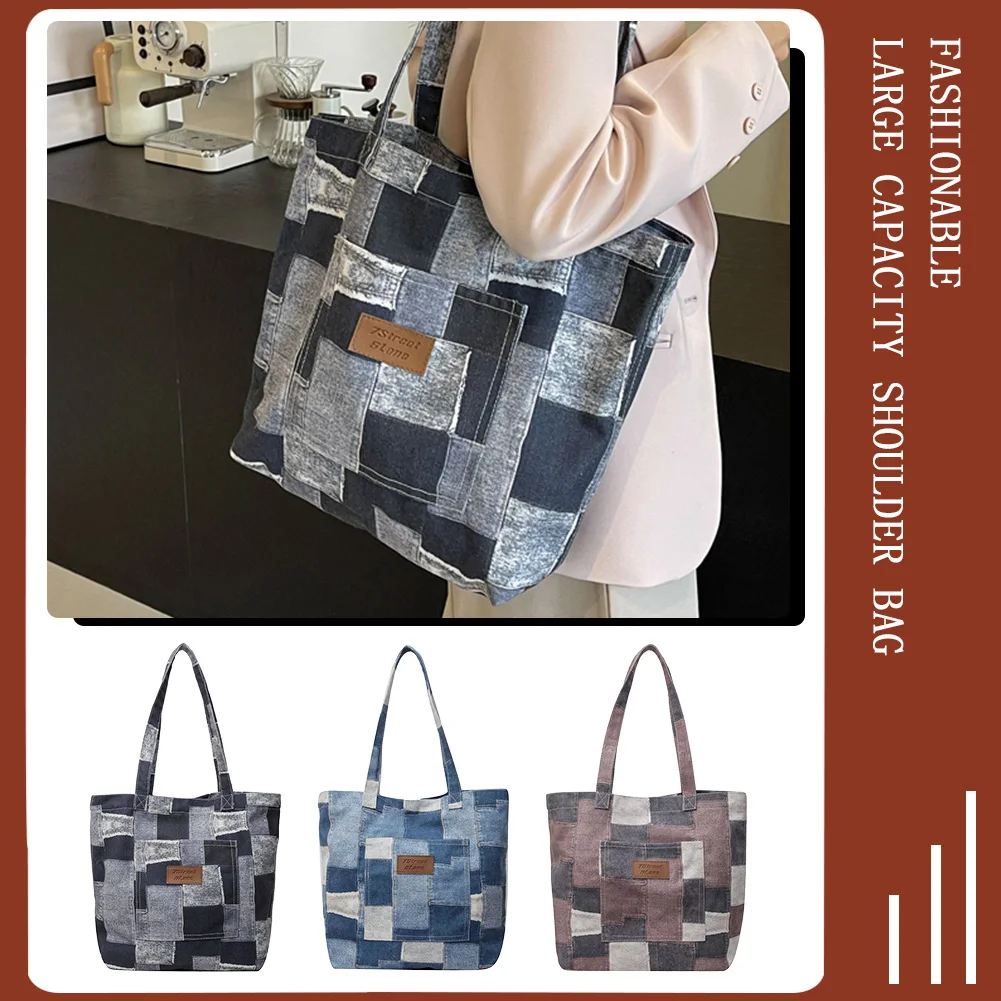 

Женская джинсовая сумка через плечо с внутренним карманом, большая сумка-хобо для работы, покупок, путешествий