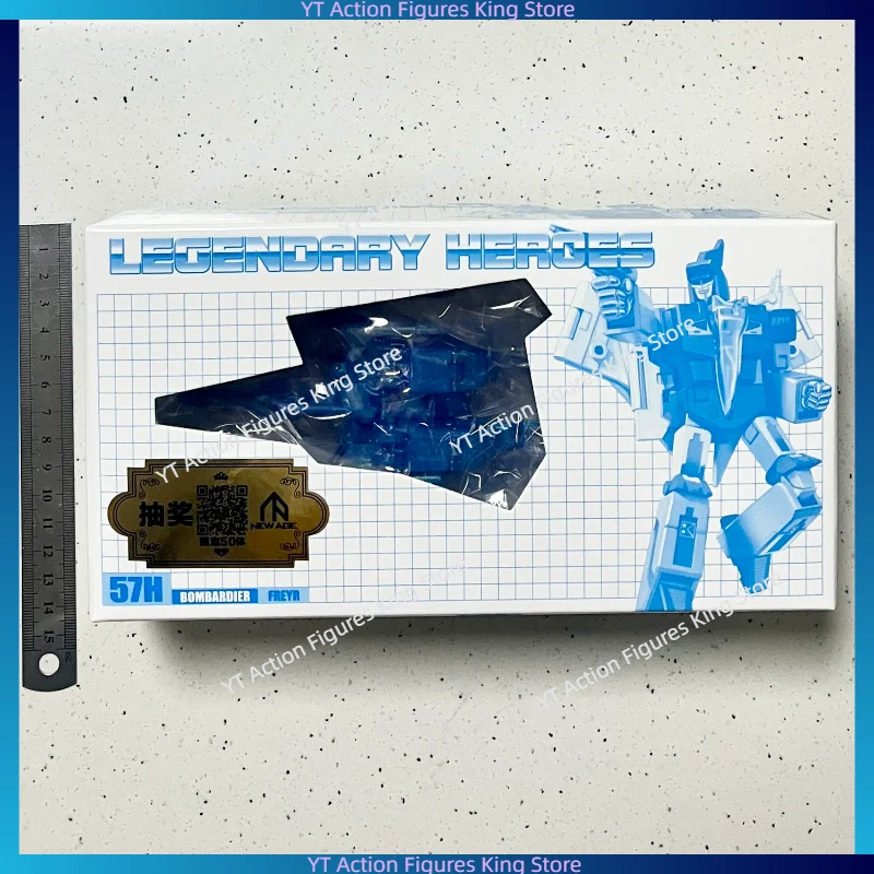 In Stock NEWAGE Small-Scale Transforming Toy NA H57H Flying Mark Robot Dinosaur Lottery Edition Collection Gift