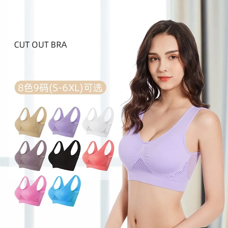 

Women Yoga Underwear Padded Crop Tops Underwear Gym Top Yoga Sport Bra Breathable Fitness Running Vest Yoga Bras Sports Type