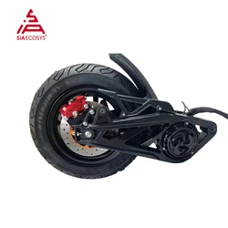 QSMOTOR-Bras de Choc pour Moto Électrique, 12 Pouces, 120 2000W/138 3000W