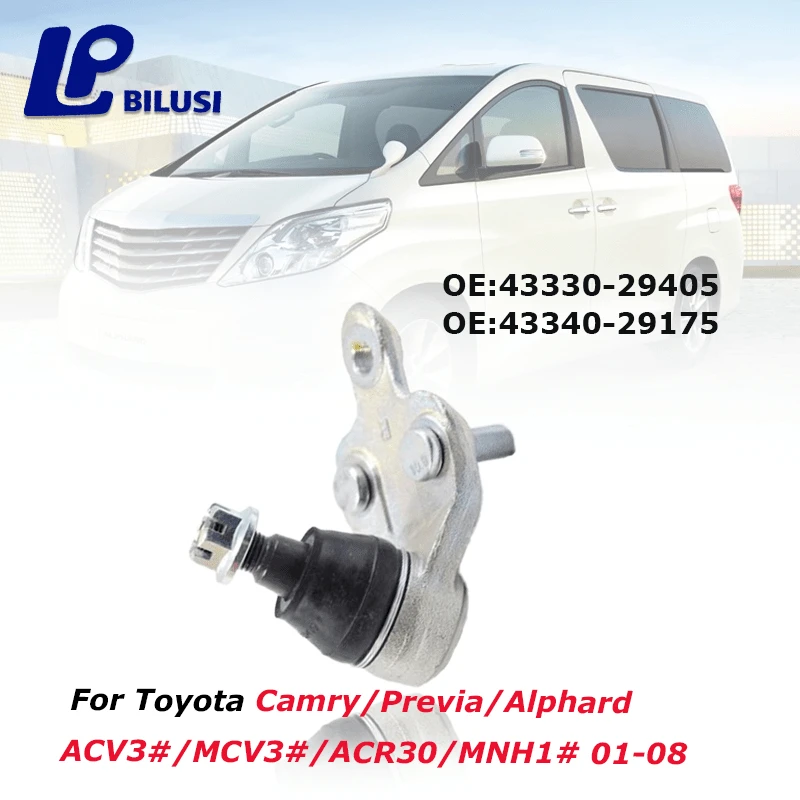 

Bilusi Lower Ball Joint for Toyota Camry/Previa/Alphard ACV3#/MCV3#/ ACR30/CLR30/ ANH1#/MNH1# 01-08 OE:43330-29405 43340-29175