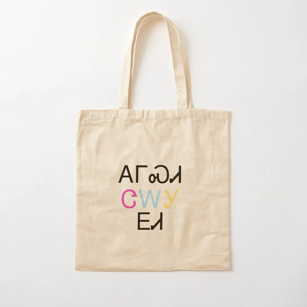 It says something in Cherokee Tote Bag Candy bags tote bag custom Reusable bags