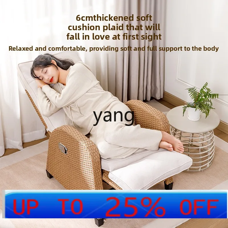 

ltt balcony leisure recliner household lazy sofa living room tea table back chair combination single