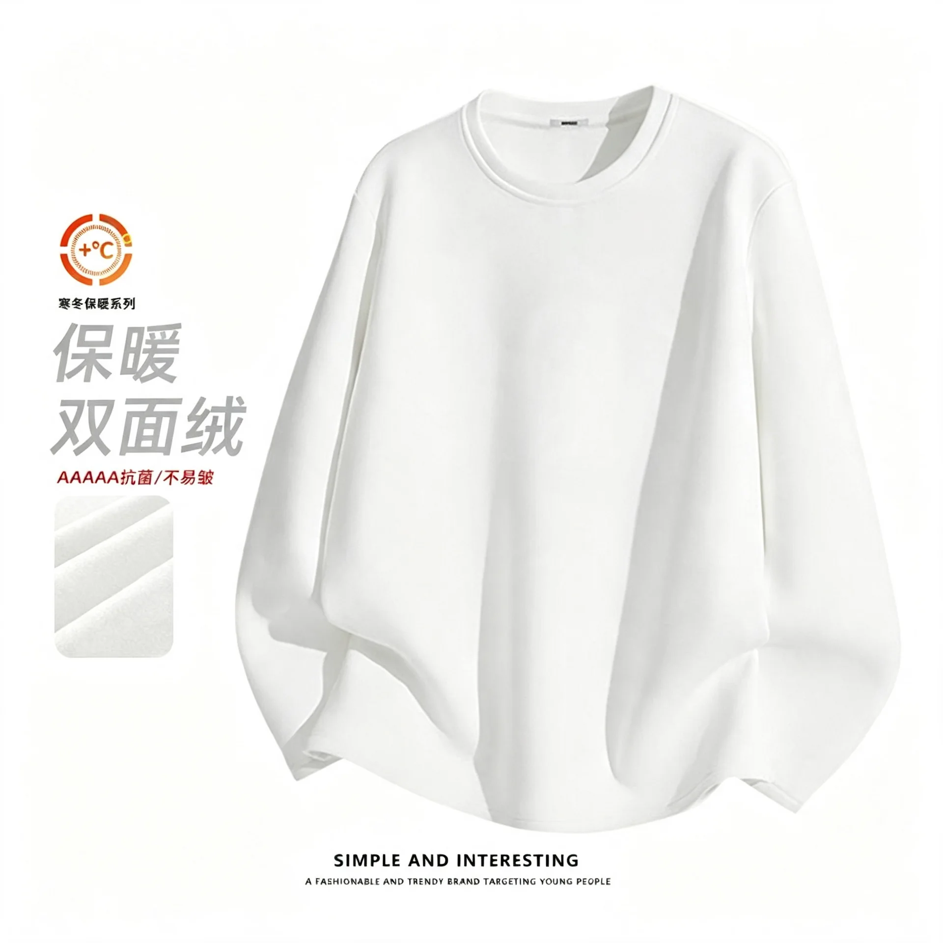 Casual Heat Generating Sweatshirt Solid Crew Neck Plus Size Men Pullover Base Layer Simple Trendy Fall Winter Underwear Tees