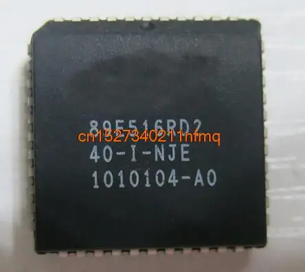 100% NOWY SST89E516RD2-40-I-NJE