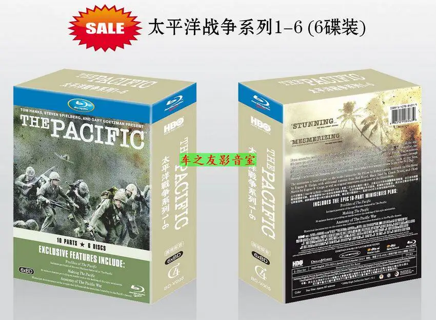 

BD Blu-ray Disc Set for The Pacific TV Series 6 DVDs Box Set Bilingual English and Chinese