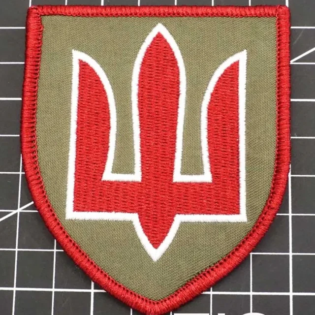 Ukraiński emblemat ścierka haftowana aplikacja opaska na ramię plecak aplikacja dekoracja odzieży