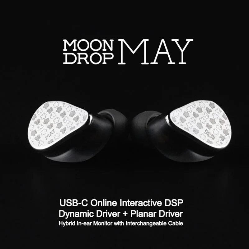 Наушники MOONDROP MAY DSP TYPE-C, онлайн-интерактивный динамический + планарный драйвер, гибридный внутриканальный монитор со сменным кабелем