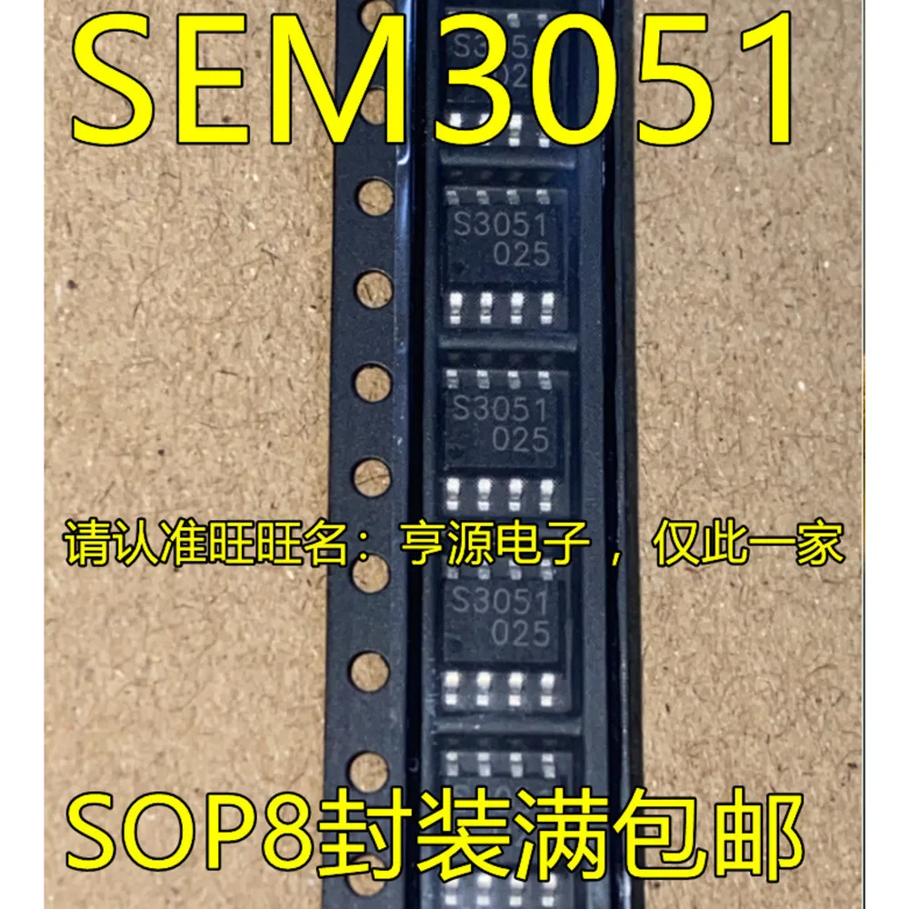 1-5PCS 70L HCPL-070L S3051 SEM3051 PC956L PC956 L9110S L9110