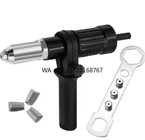 

Черный адаптер с несколькими спецификациями для электрической заклепки Электрический адаптер для заклепок с оправой