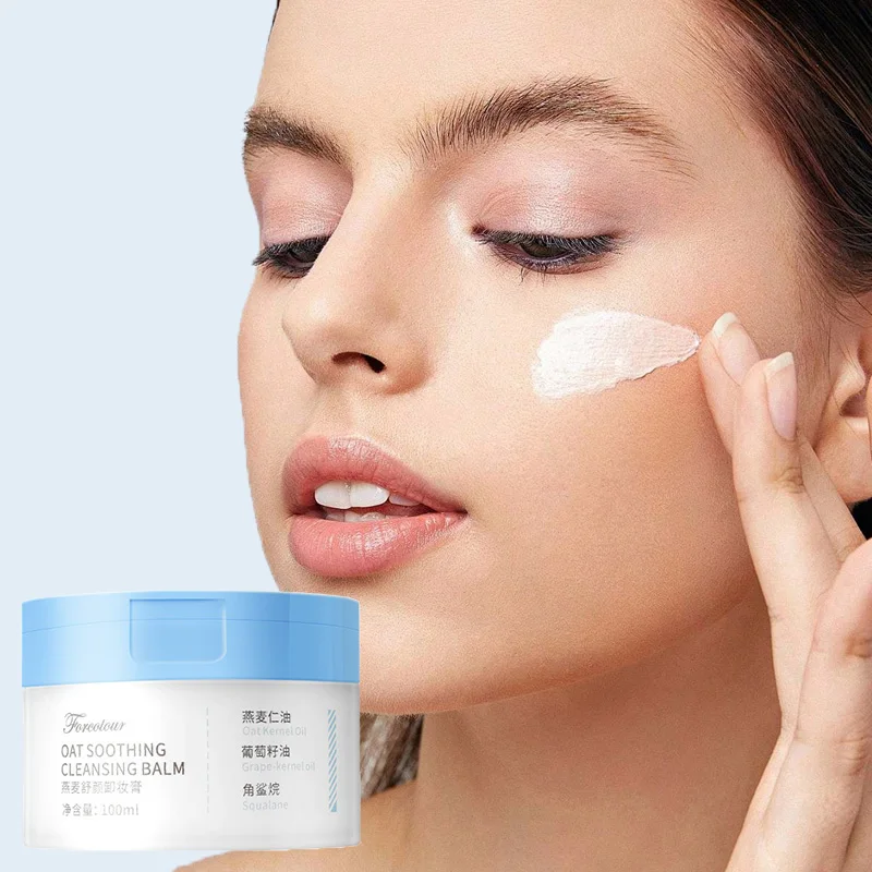 Forcolour Haver Zachte Make-up Remover Reinigingsbalsem voor alle huidtypes Verfrissende Hydraterende Diepe Reiniging Make-up Remover