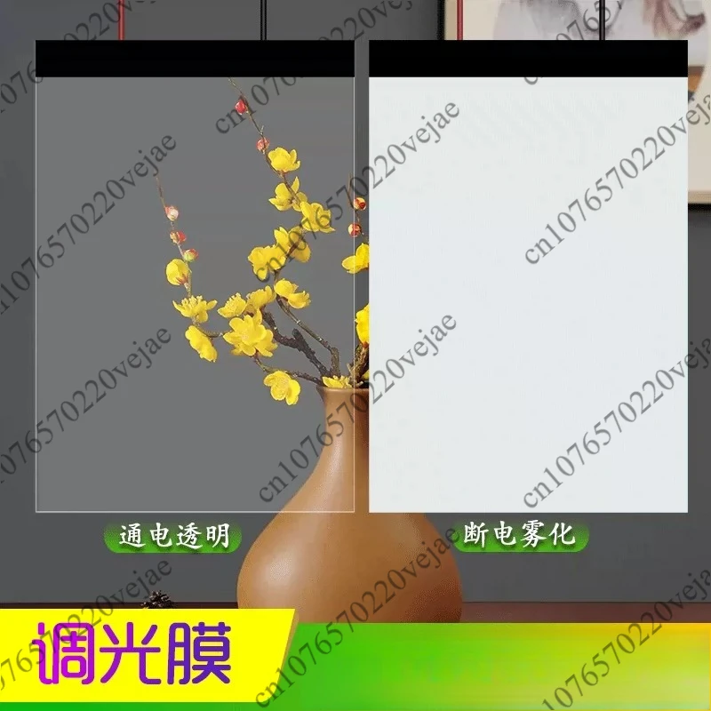 Premium  Glue-Free PDLC Electric Switchable Smart Film for Office Privacy Glass