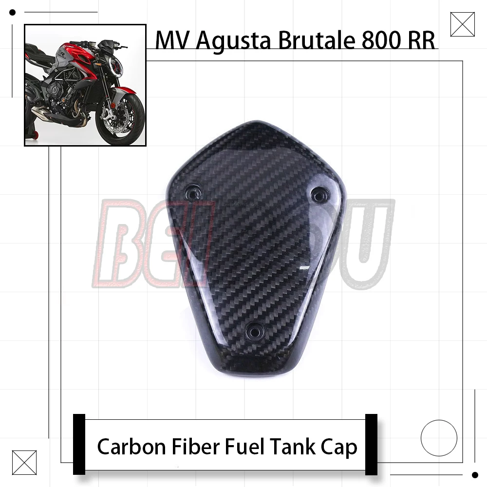 

For MV Agusta Brutale 800 800RR 800 RR Motorcycle Modified Carbon Fiber Fuel Tank Cap Decorative Cover