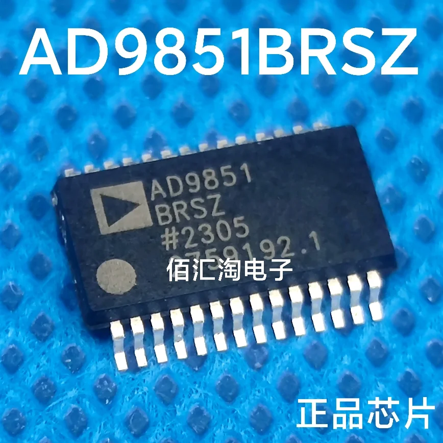 

1PCS AD9280ARS AD9280ARSZ AD9280 AD9851 AD9851BRS Brand new genuine produc:SSOP-28