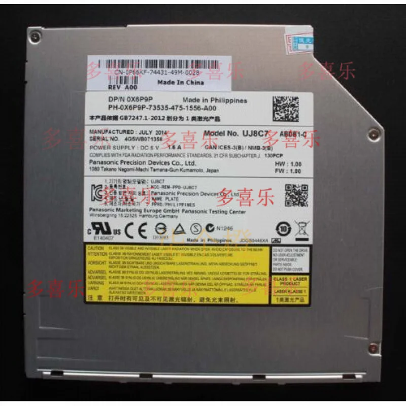

AA 9.5MM UJ8C7 UJ8A7 Slot-in 8X DVD Burner Drive Re UJ8D3 FOR Dell Alienware M14x