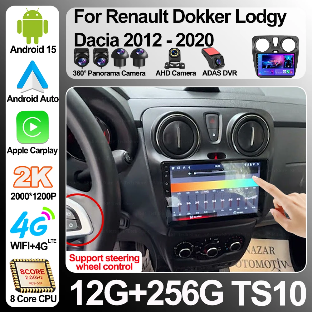 

Android 16 For Renault Dokker Lodgy Dacia 2012 - 2020 Car Radio Multimedia Player Android Auto Carplay Head Unit Navigation Gps