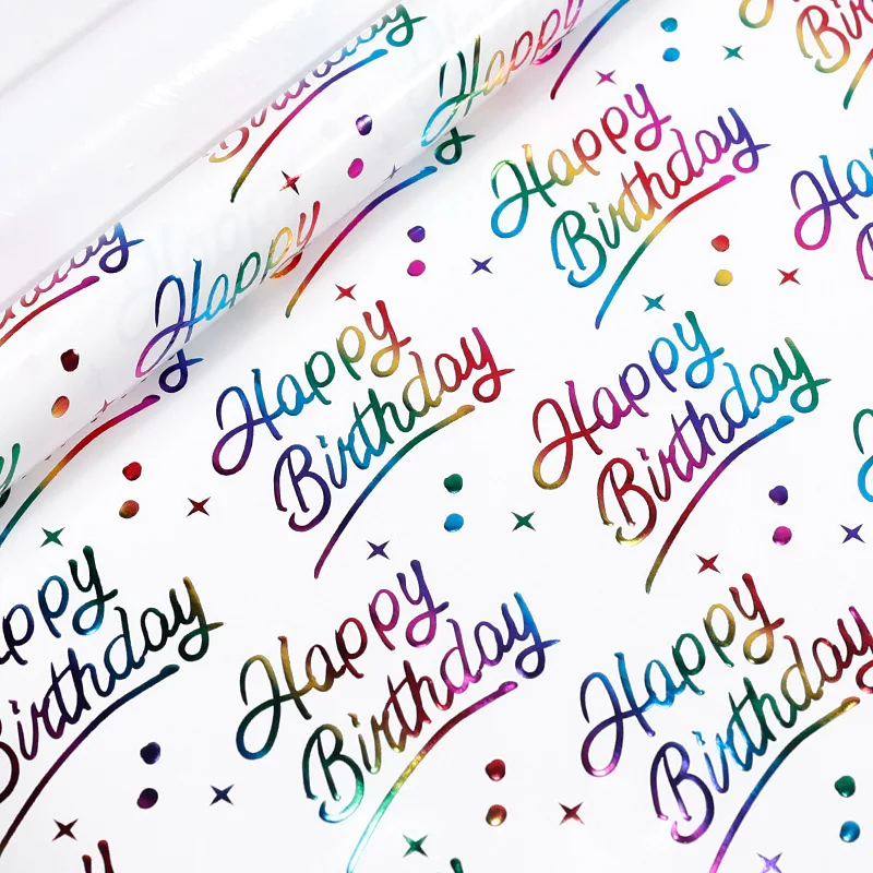 Hot Stamping Paper Coated Gift Wrapping Paper Decoration Paper Shiny For Party Decoration Diy Crafts Birthday Party