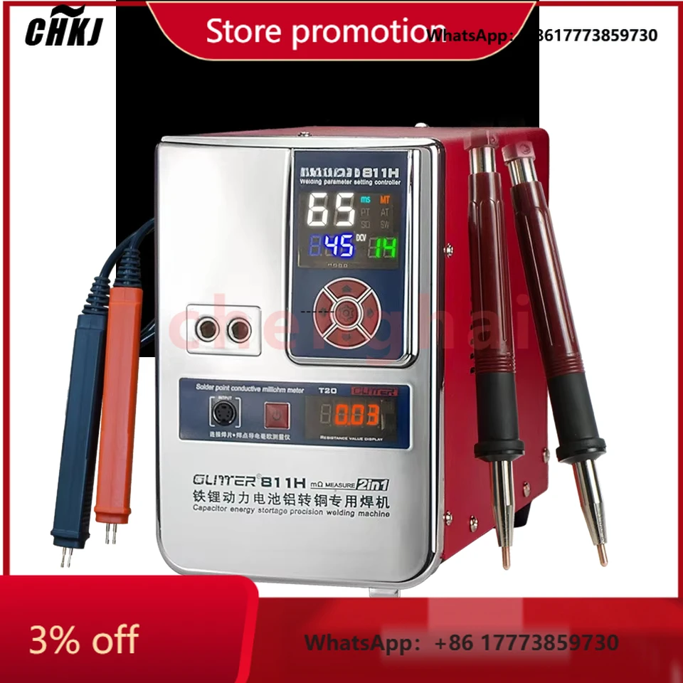 

CHKJ-2025NEWGlitter 811H 36KW/42KW 700A Spot Welder Machine Aluminum to Copper Spot Welder for LiFePO4 Copper Electrode Battery
