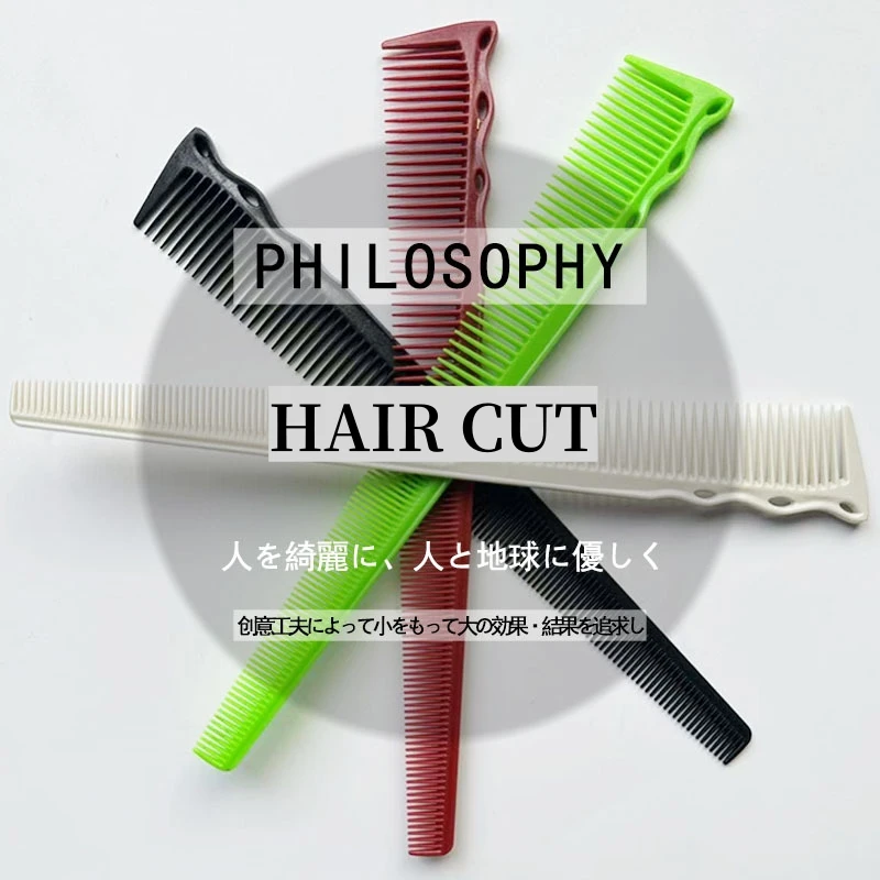 Haarschnitt Kamm Friseur Friseur Professionelle Haar Schneiden Kämme Koteletten Haar Bürste Friseursalon Friseur Styling Werkzeuge – Detail 14