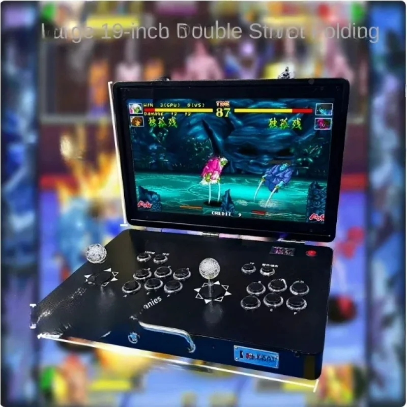 Game Console 2024 New Portable Folding All-In-One Double Big Joystick Home Arcade Moonlight Treasure Box