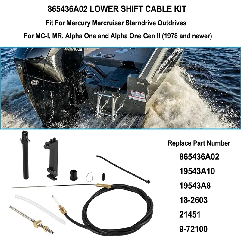 865436A02 Lower Shift Cable Kit Fit For Mercury Mercruiser Sterndrive Outdrives MC-I, MR, Alpha One and Alpha One Gen II
