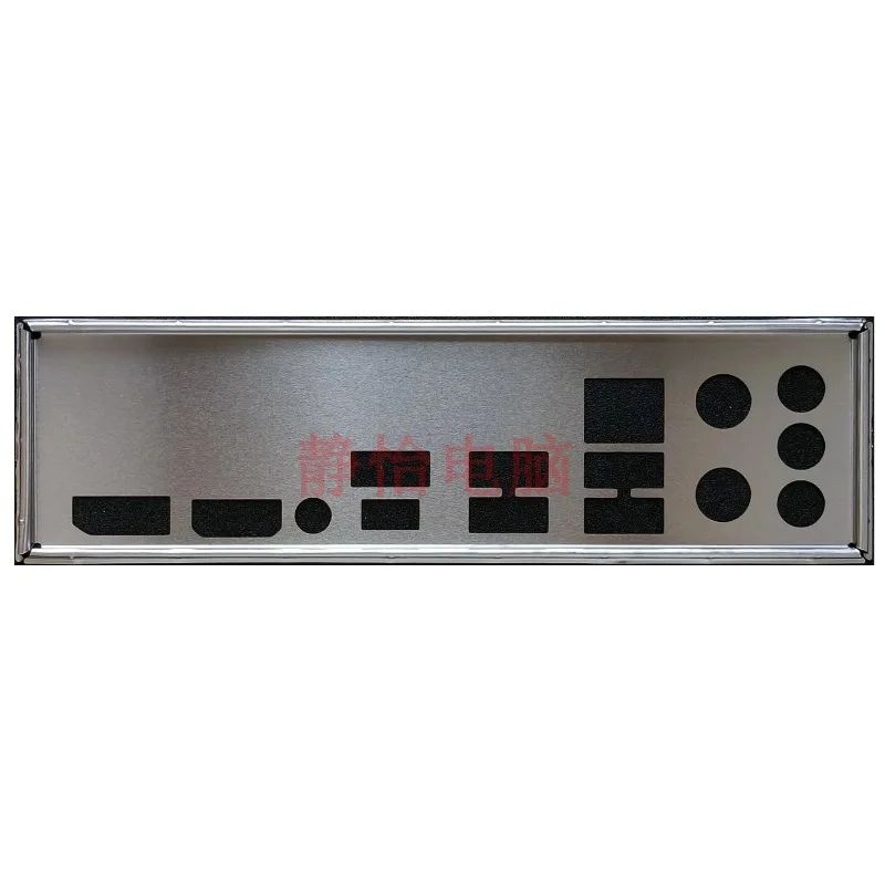 I/O IO Shield Baffle for MSI B650M GAMING WIFI Motherboard Panel BackPlate Bracket