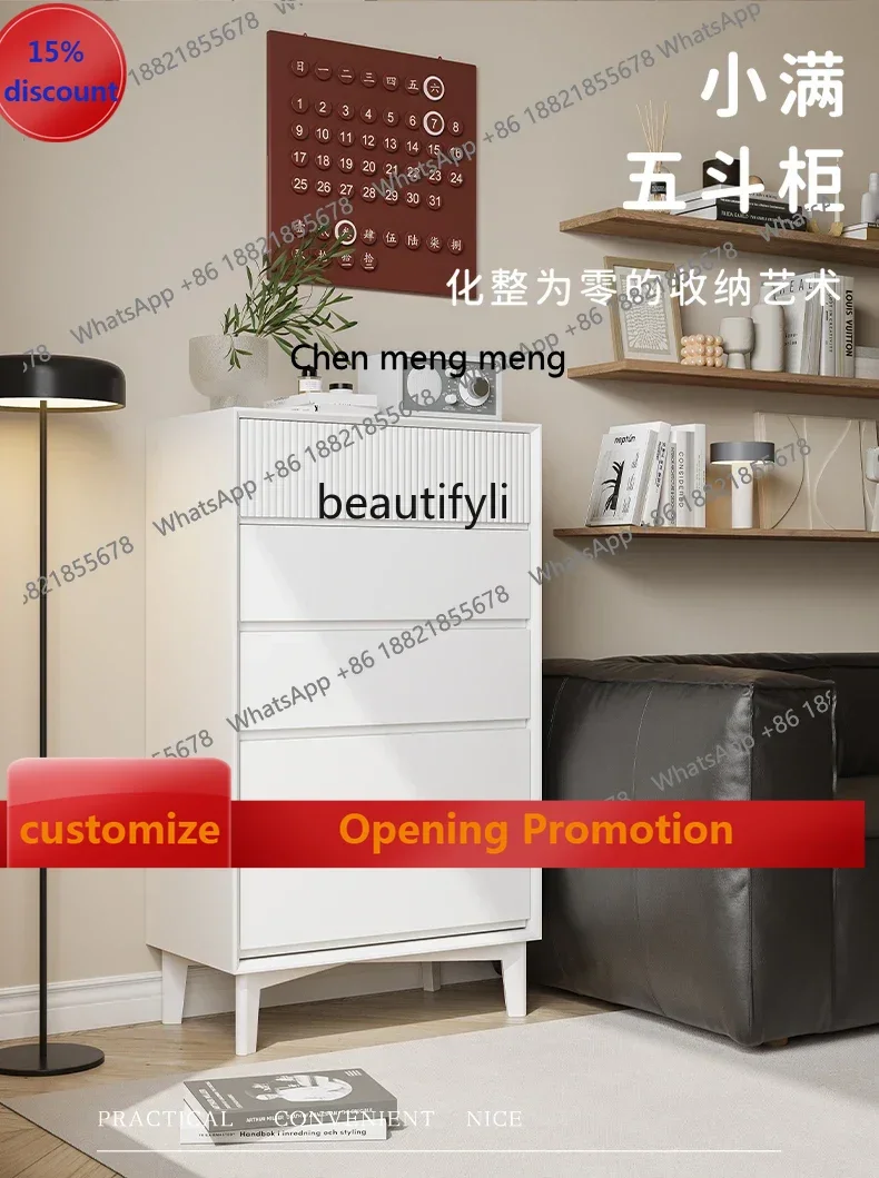 

ss7304 Light Luxury Cream Style White Chest of Drawers Modern Minimalist Four-Bucket Cabinet Wall Storage Cabinet Locker