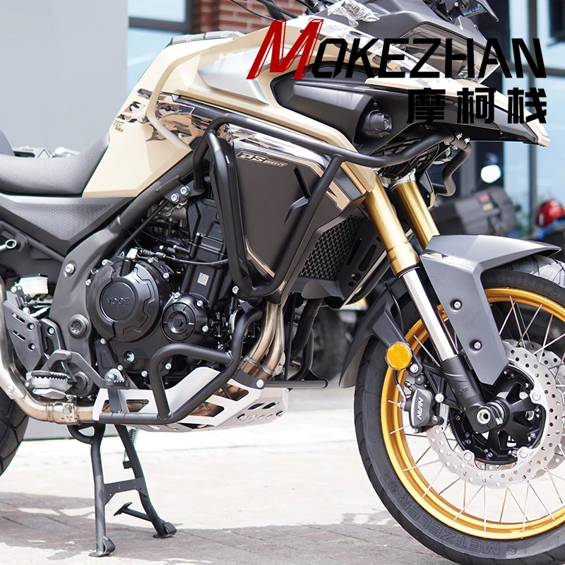 Protector motor Voge 625 DSX: anticaida por 76 €