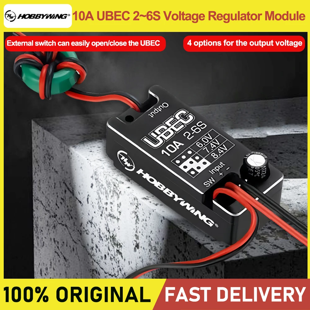 Régulateur de tension Hobbywing 10A UBEC 2-6S entièrement étanche, réglable 6V 7.4V 8.4V, module d'alimentation pour voiture RC, accessoires de drone FPV