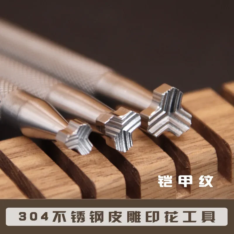 Patterned leather goodsLeather carving toolsVegetabletanned leatherstainless steel printing toolsDIY hand tools