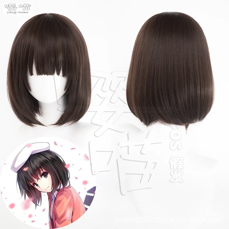 Anime Saekano: How To Raise A Boring Girlfriend Megumi Kato Cosplay Wig 30CM Brown Heat Resistant Synthetic Hair Role Play Wigs