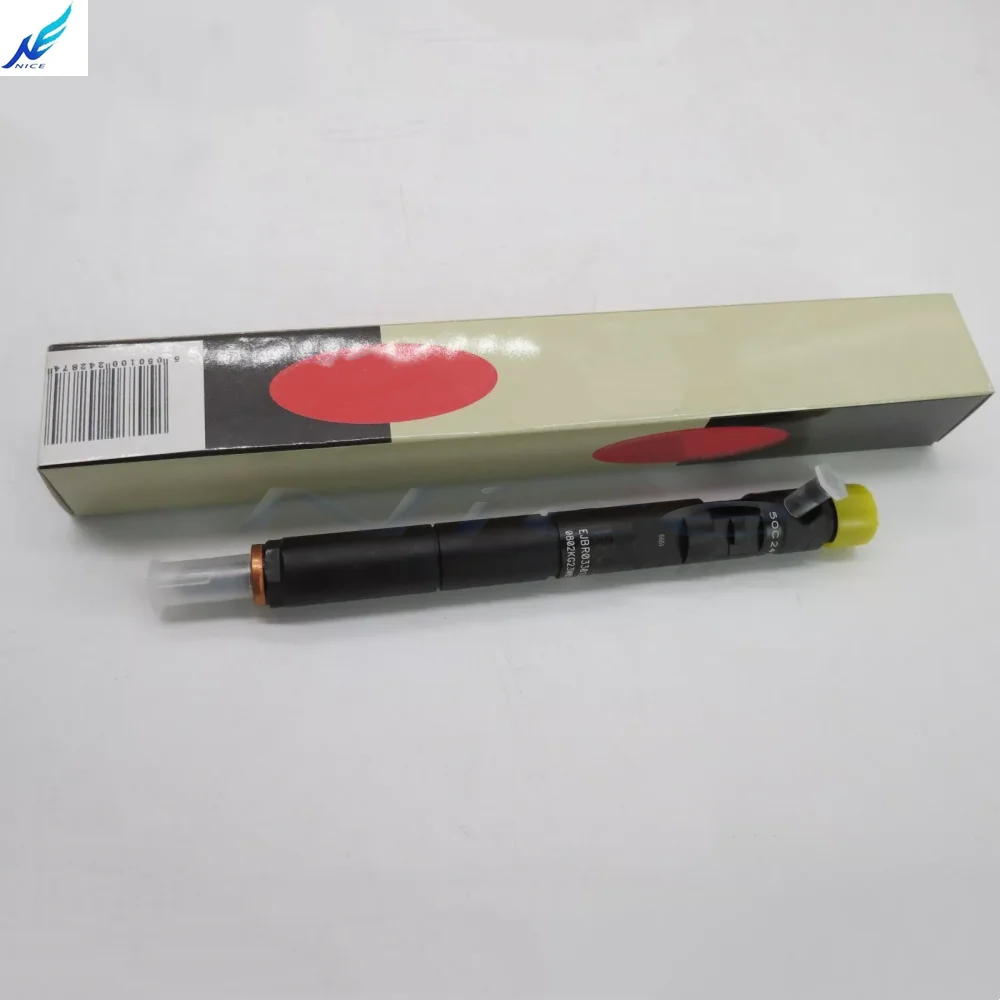 Oem EJBR03301D New …