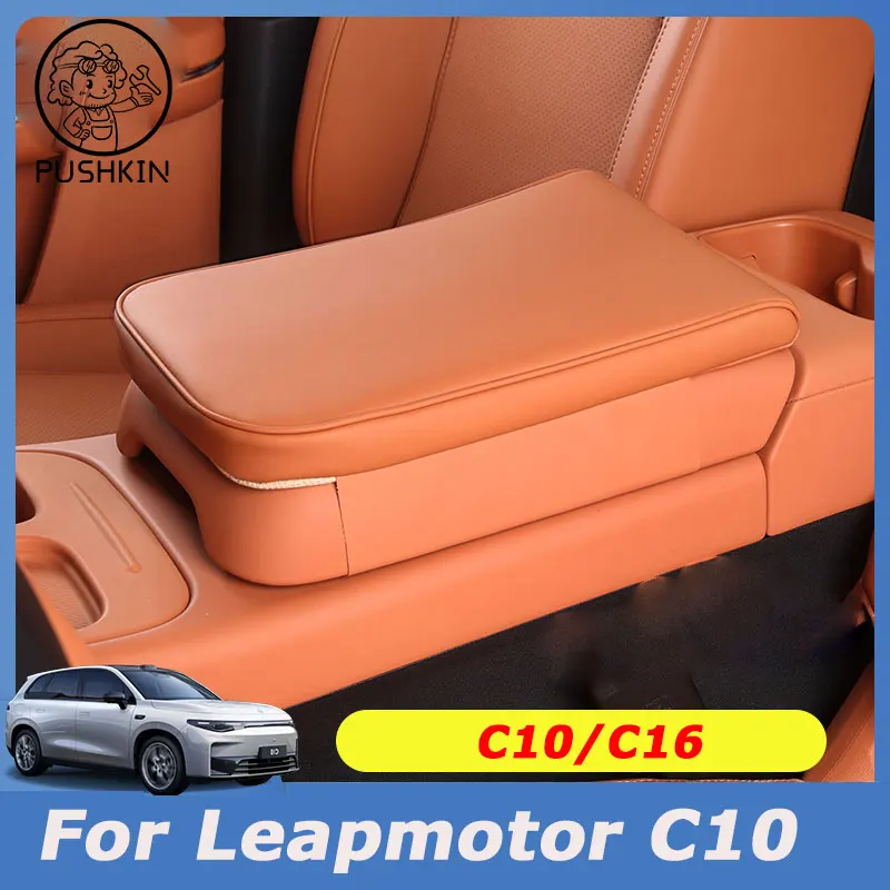 

For LEAPMOTOR C10 2024 2025 2026 Car Armrest Box Height Increasing Pad Central Armrest Protective Cover Interior Accessories